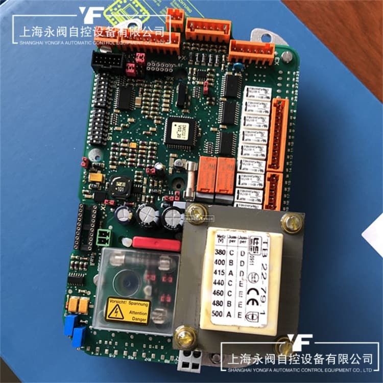 DREHMO stroke sensor LWH225 DREHMO-EMG electric actuator complete accessories