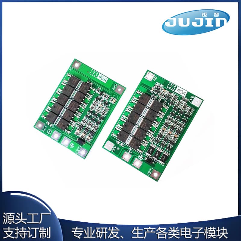 3S 11.1V 12.6V 18650 Lithium Battery Protection Board with Balance, Can Start Electric Drill, 40A Current