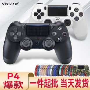 Wireless P4 Game Controller Bluetooth P4 Controller with Vibration, Game Controller for Steam