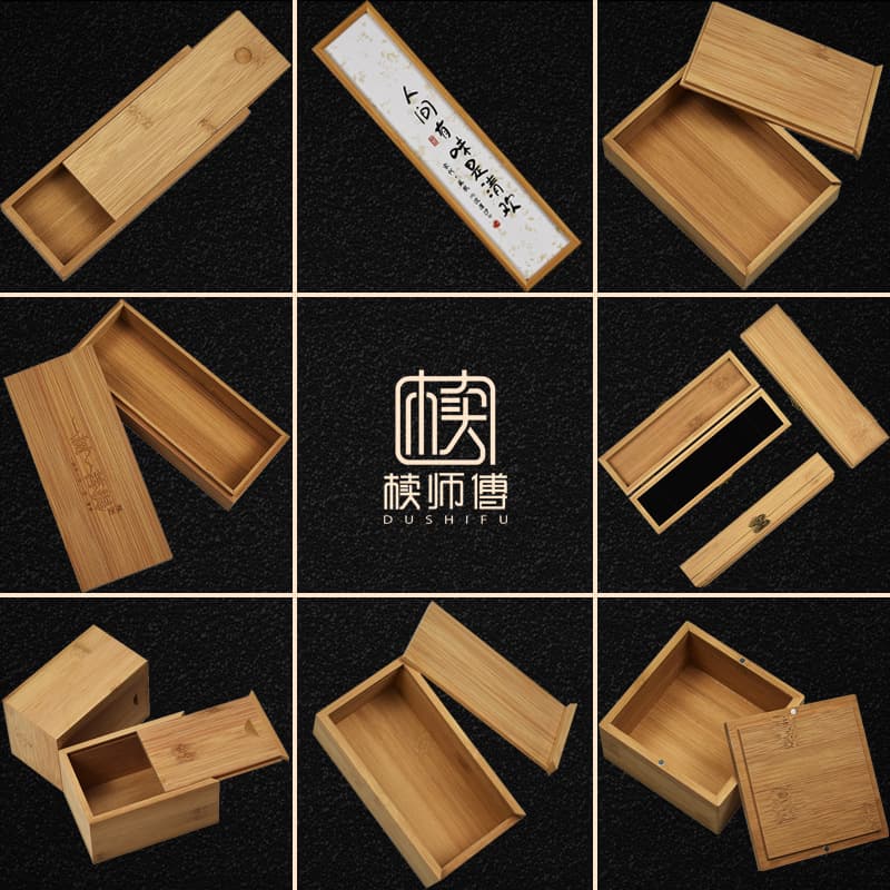 Custom Small Square Bamboo Tea Packaging Box, Pull-Out Wooden Box, Custom Gift Box with Lid and Base