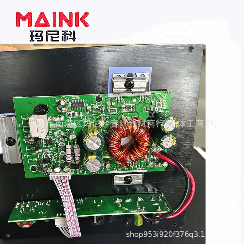 Audiophile Heavy Bass Subwoofer Amplifier Board 12V Car 10 Inch 12 Inch High Power 1000W Car Audio Motherboard
