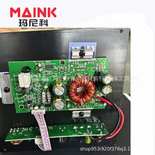 Audiophile Heavy Bass Subwoofer Amplifier Board 12V Car 10 Inch 12 Inch High Power 1000W Car Audio Motherboard