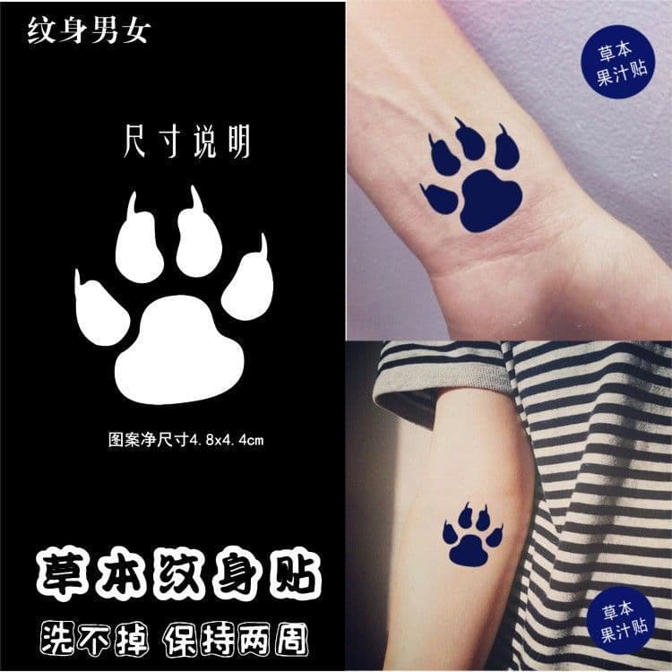 Herbal Juice Cat Paw Tattoo Stickers, Kitten Paw, Dog Paw, Bear Paw, Wolf Paw, Animal Paw, Waterproof, Long-Lasting, Cool