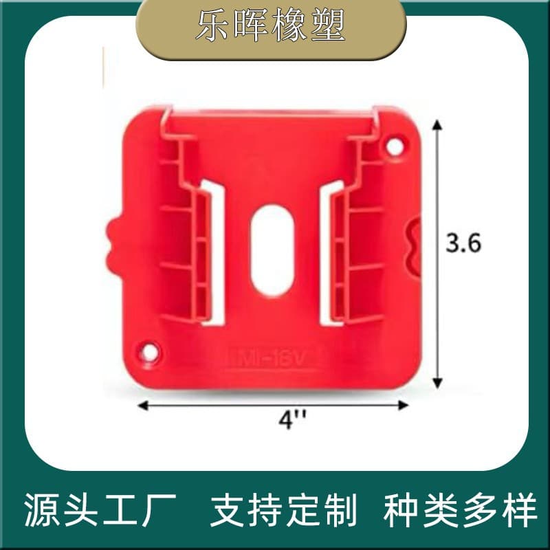 Compatible with Milwaukee M18 Battery Dock Station for M18 48-11-1815 Battery Base Mounting Bracket