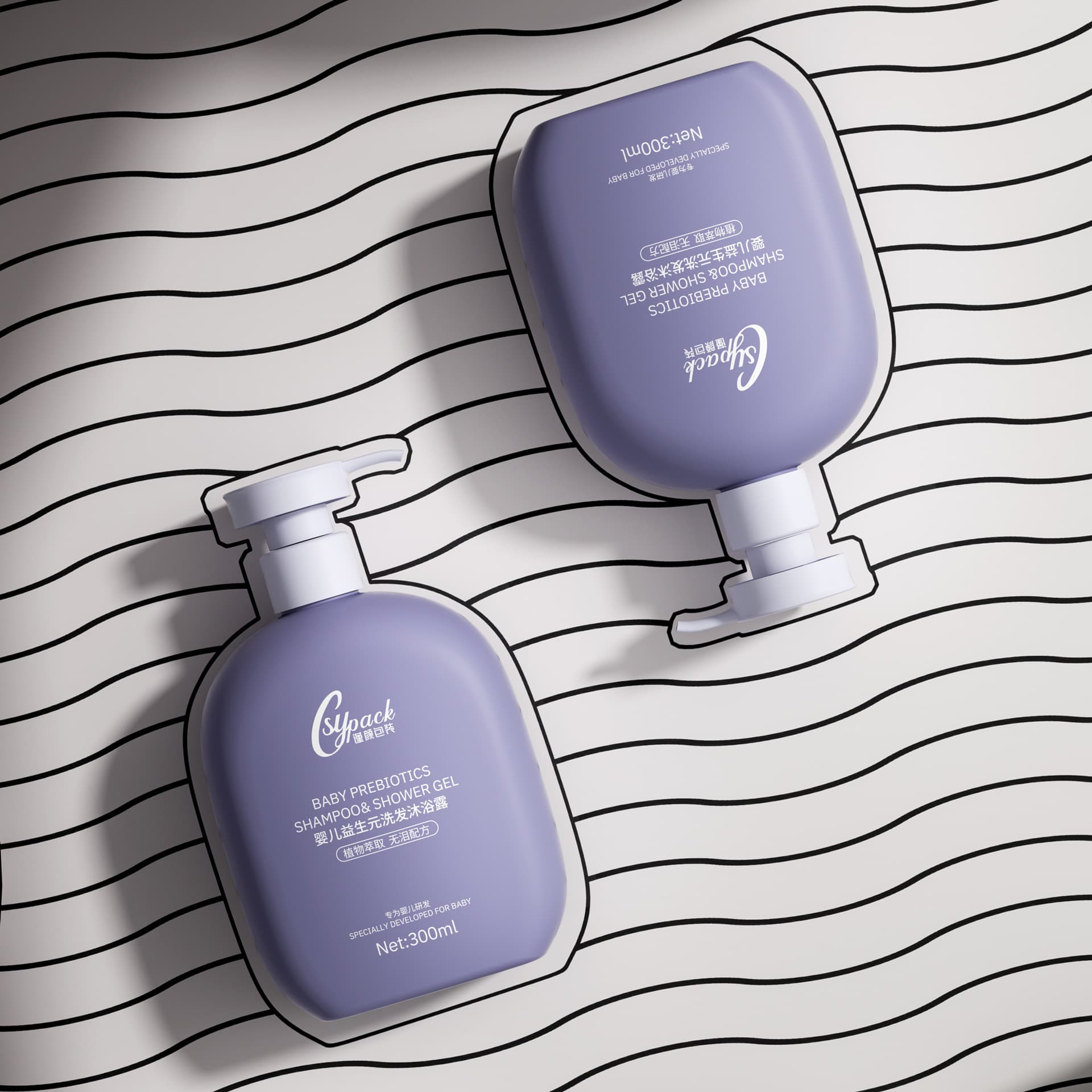 Wholesale flat bottle 300ml shampoo bottle makeup remover milk bottle HDPE material can be equipped with lotion pump flip cap screw cap