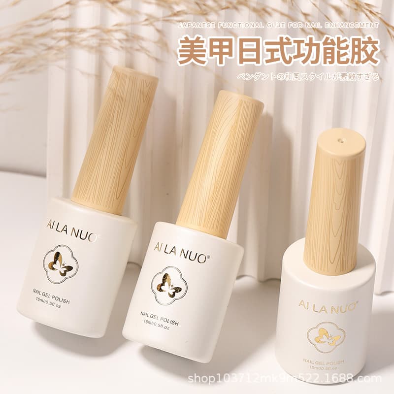 Professional Nail Salon Functional Gel: Hardened Top Coat, Base Coat, Matte Top Coat, Strengthening Gel, Smudge Gel, Crystal Coating Gel, Long-Lasting and Durable