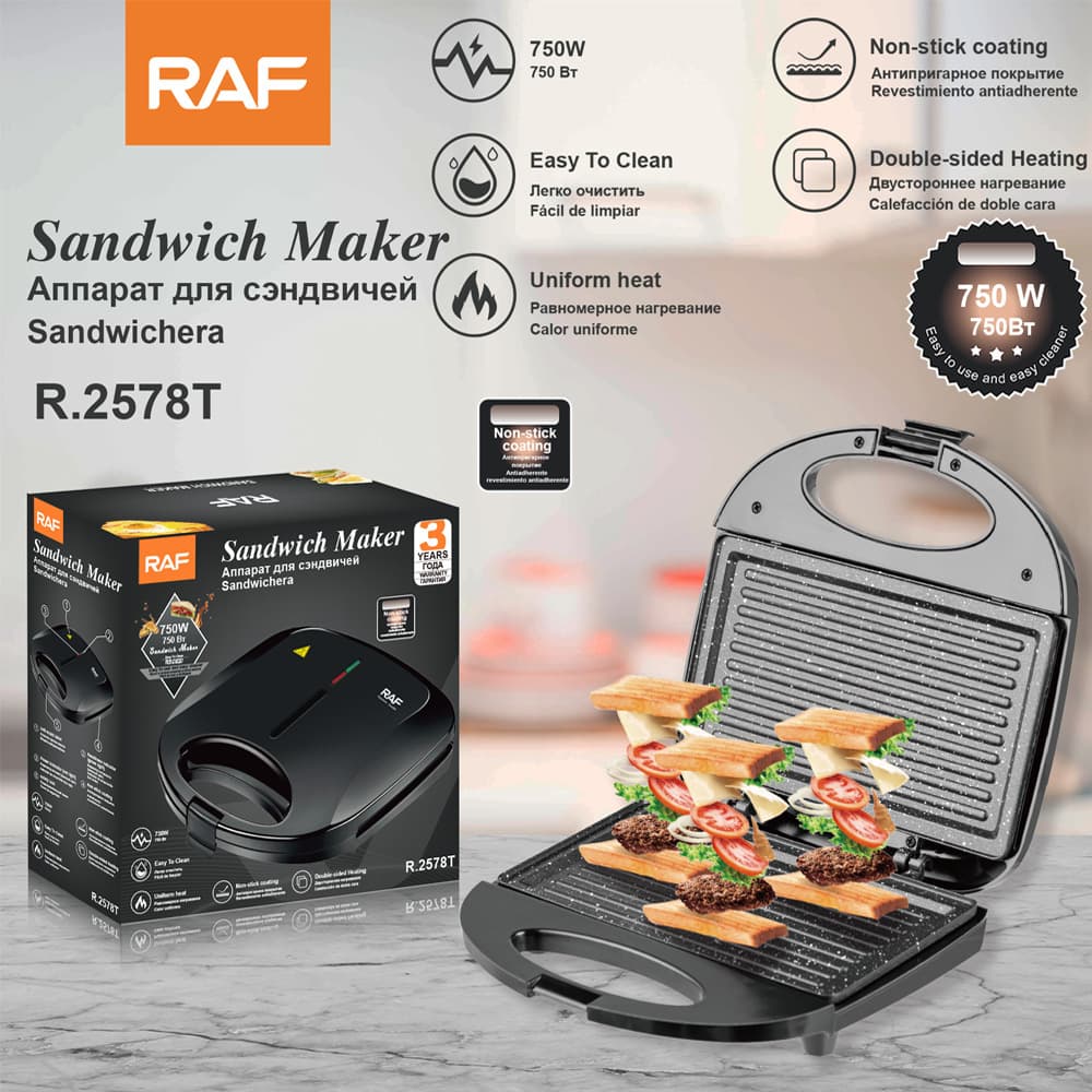 RAF European Standard Cross-Border Household Dual-Surface Breakfast Sandwich Maker with Grid Pattern, Multi-Functional