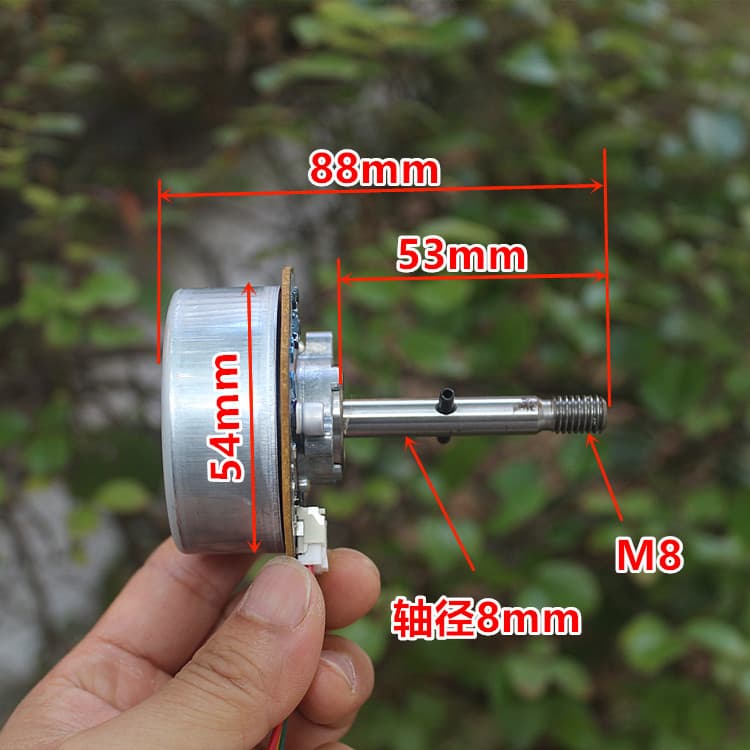 Nidec 12V-24V Brushless Variable Frequency Fan Motor for Air Purifier 42F708T010