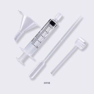 Perfume Filler Set with Pump Head, Funnel, and Dropper for Sample Bottles - 4-Piece Refill Tool