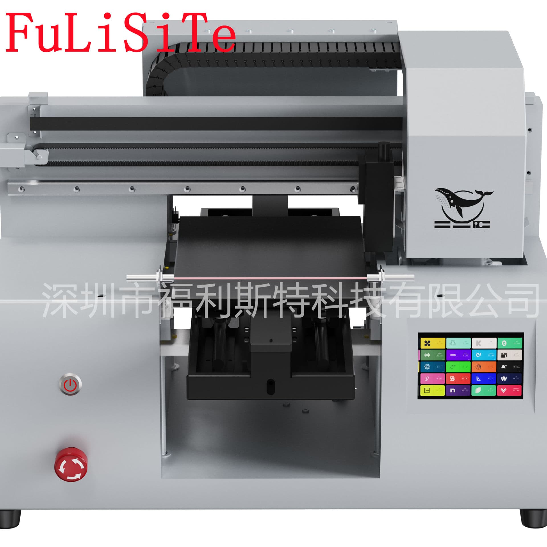 UV printer for printing gifts, bottles, metal clothing, phone cases, crystal labels, logos, and small flatbed printers.