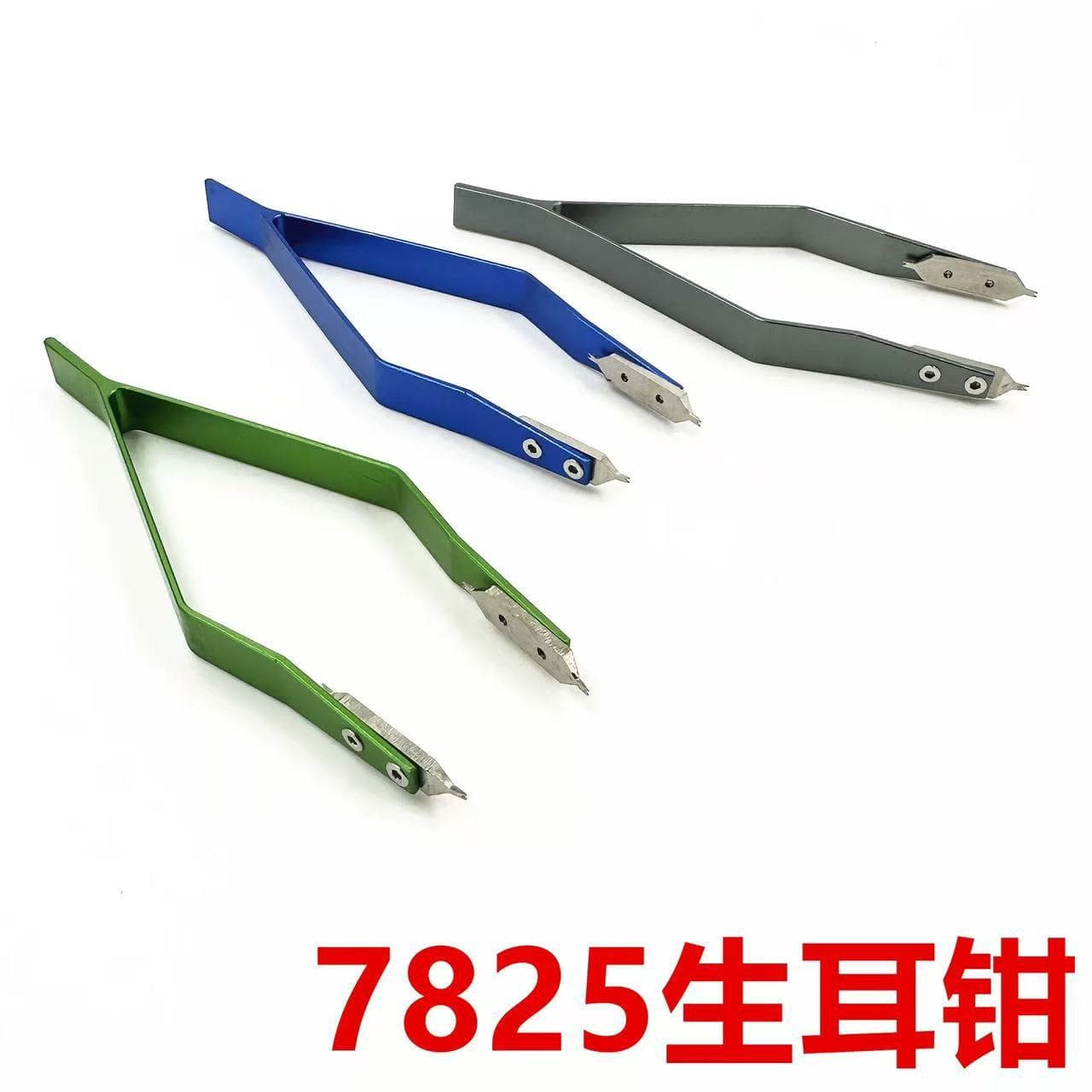 Watch Repair Tool Spring Bar Tool 7825 Spring Bar Pliers V-Shaped Spring Bar Remover for Watch Band Replacement