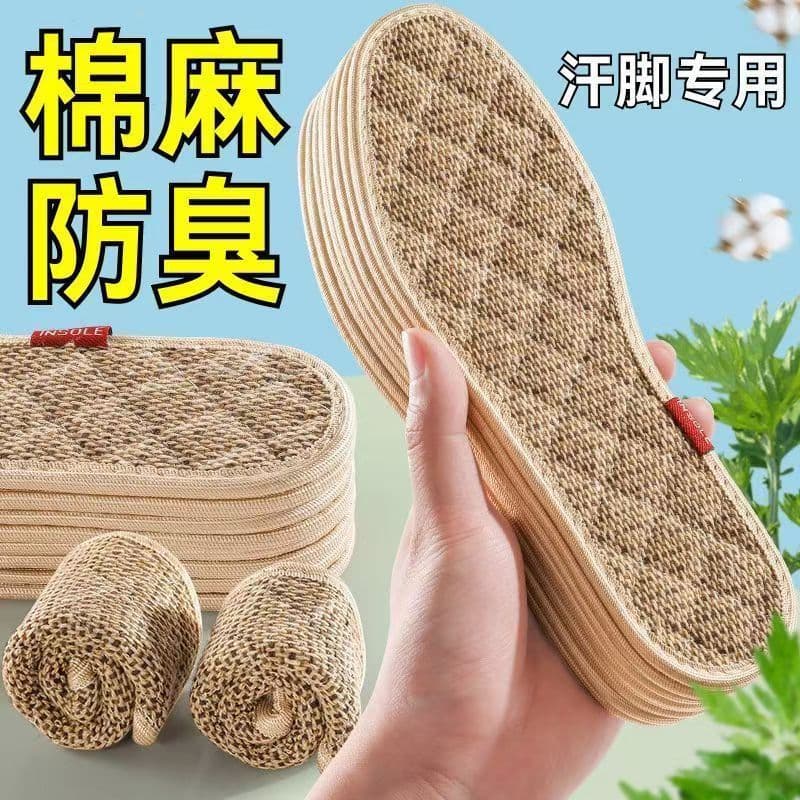 Artemisia deodorizing cotton and linen insoles for men and women, absorbent, odor-resistant, breathable, handmade, ultra-soft, comfortable linen insoles specifically designed for sweaty feet.
