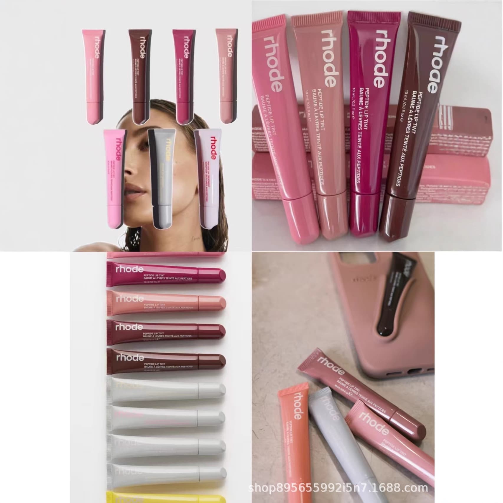 Lipstick rhode hailey hailey same lipstick cross-border recommendation hot spot lip glaze lip gloss cheek blush