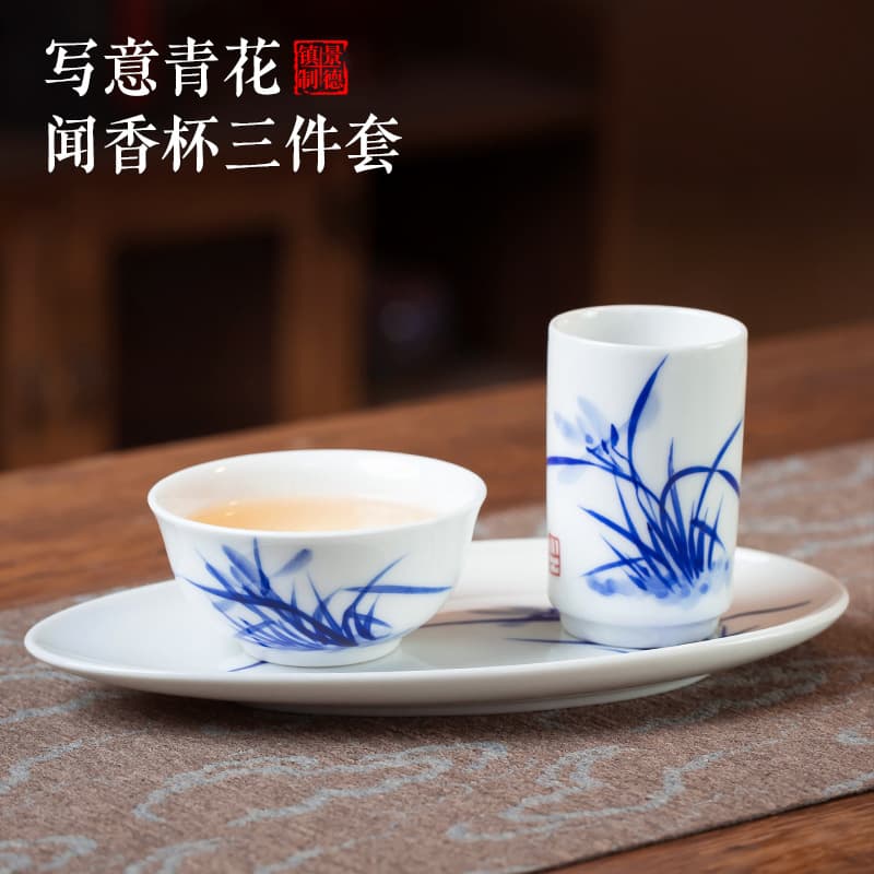 Jingdezhen Hand-Painted Blue and White Porcelain Snifter Set - Three-Piece Ceramic Tea Tasting Cups, Kung Fu Tea Set with Home Use Cup and Saucer