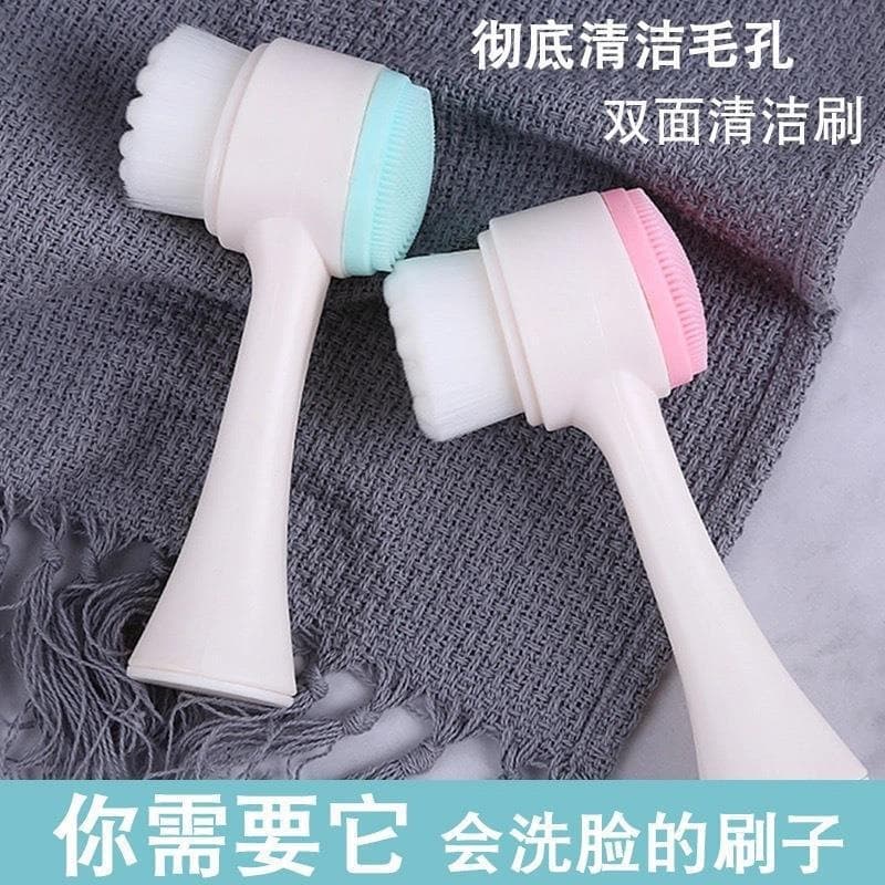 Silicone Facial Cleansing Brush Soft Bristles Double-Sided Face Brush for Blackhead Removal Deep Pore Cleansing Massage Face Cleaning Brush