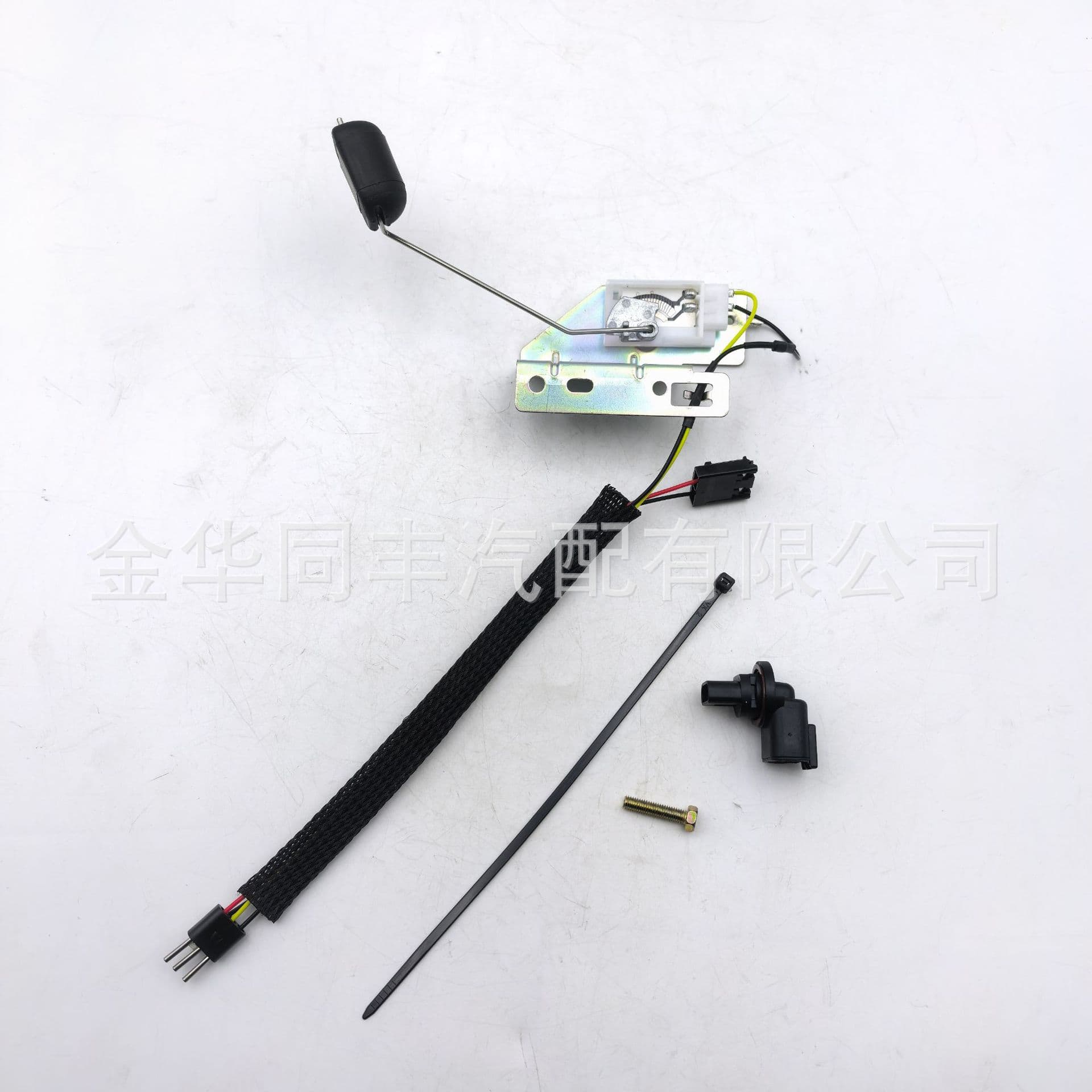 Cross-border Applicable Harley Davidson Softail 75300-05 Fuel Tank Float Oil Level Sensor