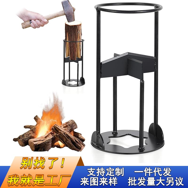 Amazon cross-border best-selling firewood splitter tool manual firewood splitting tool outdoor firewood splitting tool hammer ax