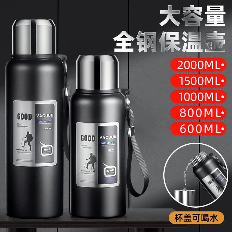 Cross-border 316 Stainless Steel Travel Hiking Large Capacity Insulated Mug Portable Outdoor Fitness Dual-Drink Travel Thermos