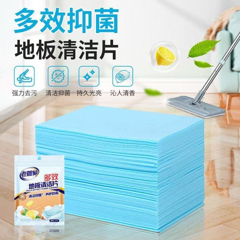 Floor cleaning sheets, antibacterial and fragrant, household scented floor care and cleaning sheets for tiles and wood floors.