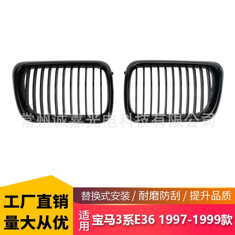 Black ABS Plastic BMW 3 Series E36 Single Bar Front Bumper Grille 96-99 Later Model Compatible Automotive Part