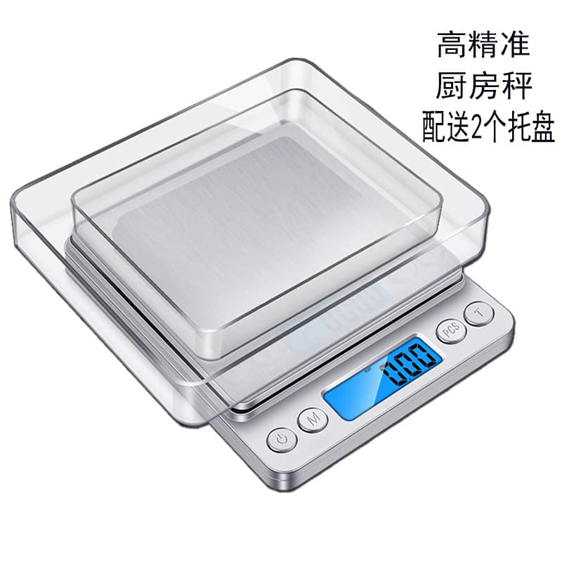 High Precision Stainless Steel Kitchen Scale I2000 0.01g Electronic Scale For Baking Medicinal Materials Home Use Jewelry