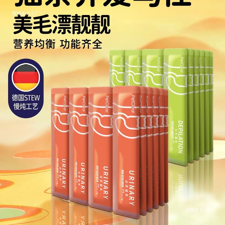 Qiaobeili Cat Treat Sticks 100-Pack Bulk Box, Kitten Fish Oil Wet Food, Taurine Cat Snacks