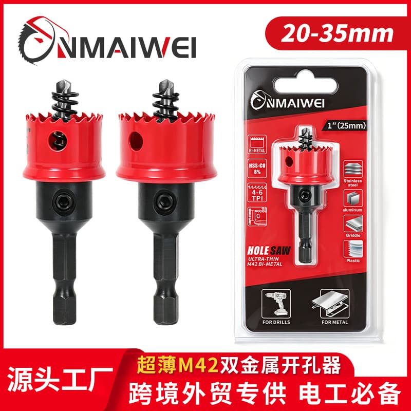 Impact bimetal hole opener M42 high cobalt ultra-thin hole saw set bridge iron electrical box drilling drill bit 20