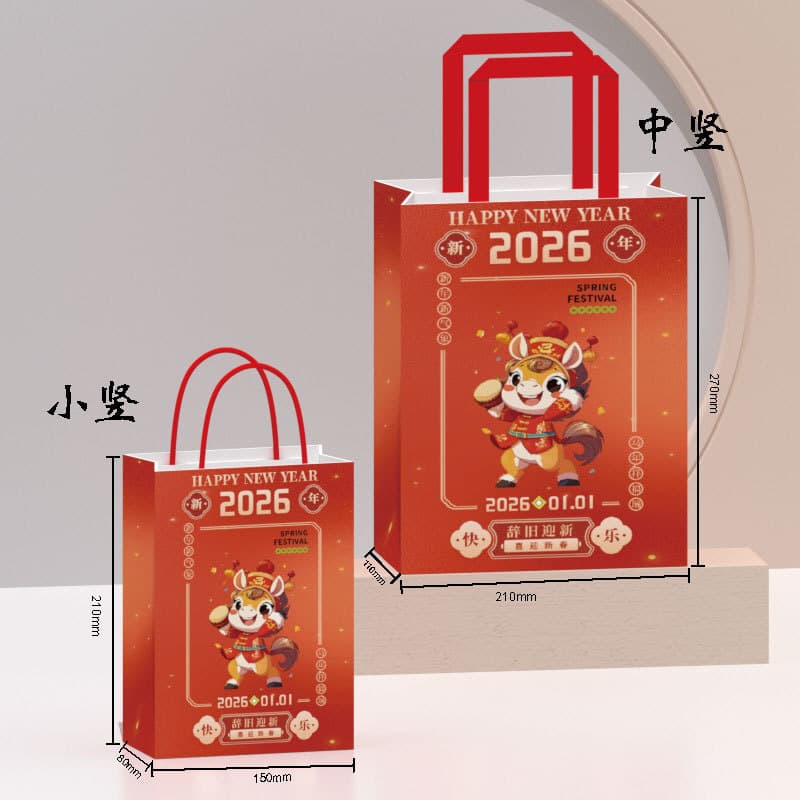 Custom Kraft Paper Bags with Handles, Small Batch Custom Logo, Catering Takeout Food Packaging Bags, Kraft Paper Gift Bags