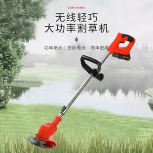 2026 Household Small Grass Trimmer with Auxiliary Wheels Electric Multi-Function Weeding Tool Weed Eater Lithium Battery