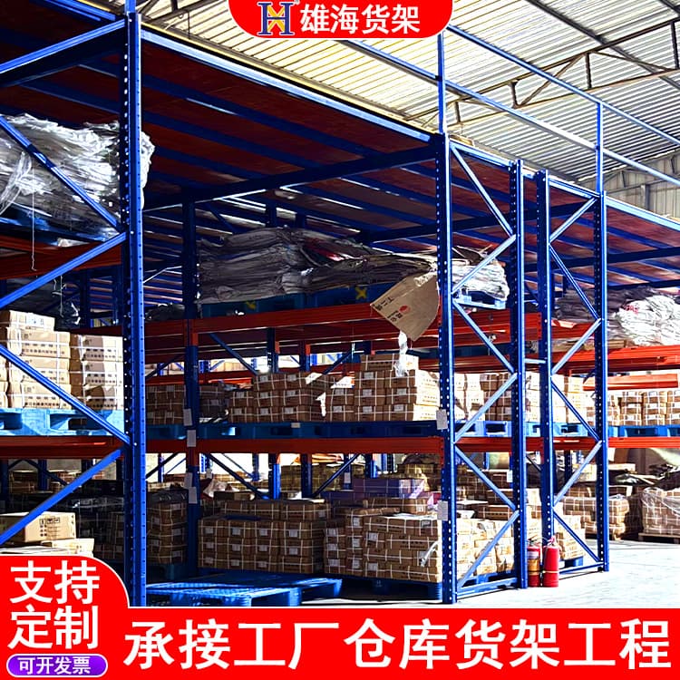 Construction integrated mezzanine heavy-duty hardware storeroom factory building warehouse storage combined shelving platform steel structure