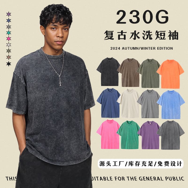 Retro Washed Heavyweight Pure Cotton Short Sleeve T-Shirt Men's Loose Fit Shoulder Drop Style Casual Comfortable Summer Top