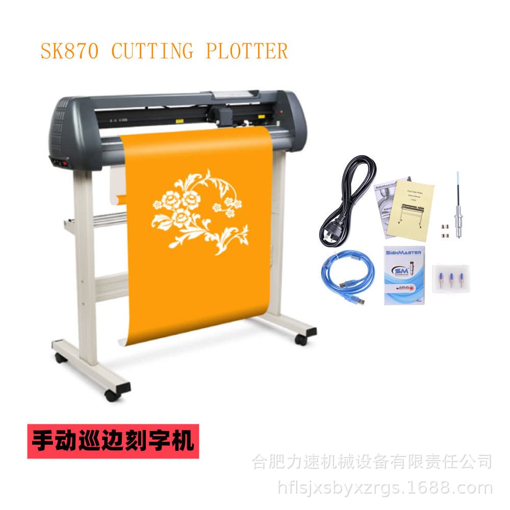 Automatic contouring machine cutting plotter Vinyl Cutter