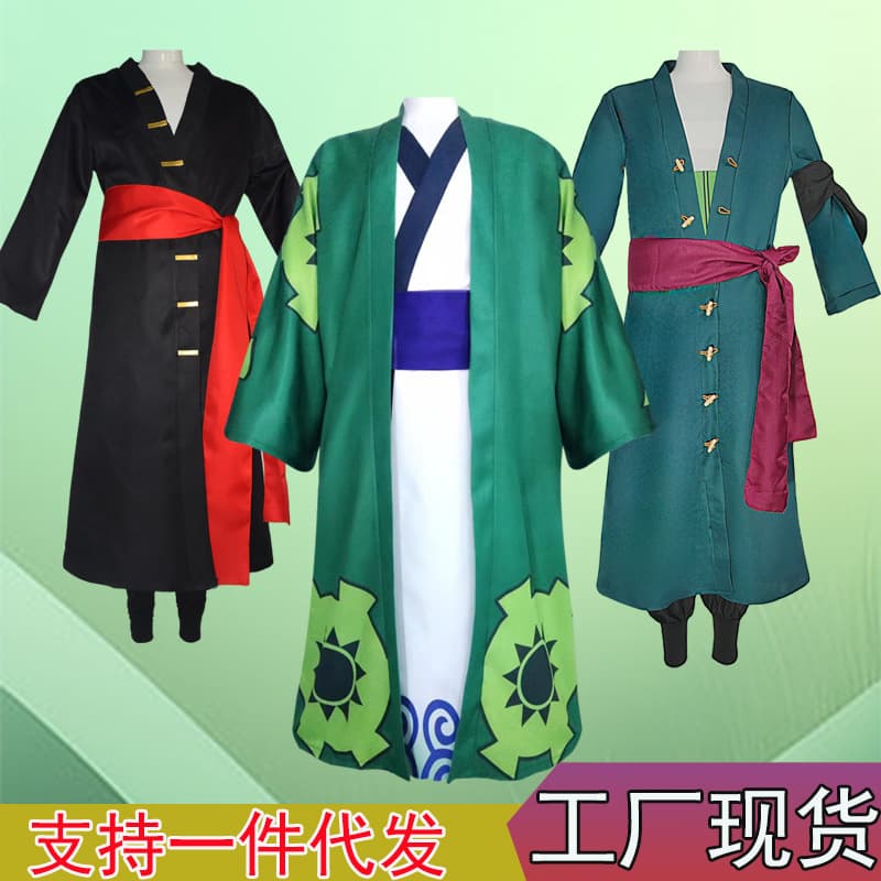 One Piece Cosplay Costume Zoro Cos Luffy Role Play Zoro Juro Yukata Kimono Japanese Style Cosplay Costume