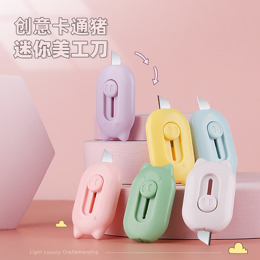 Creative Mini Cartoon Utility Knife Convenient High-Aesthetic DIY Paper Cutter Office Unpacking Knife Wholesale