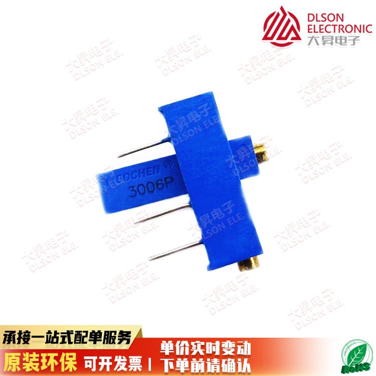 3006P-503 Potentiometer 50K Adjustable Precision Multi-Turn Potentiometer, 3006P Adjustable Resistor P503