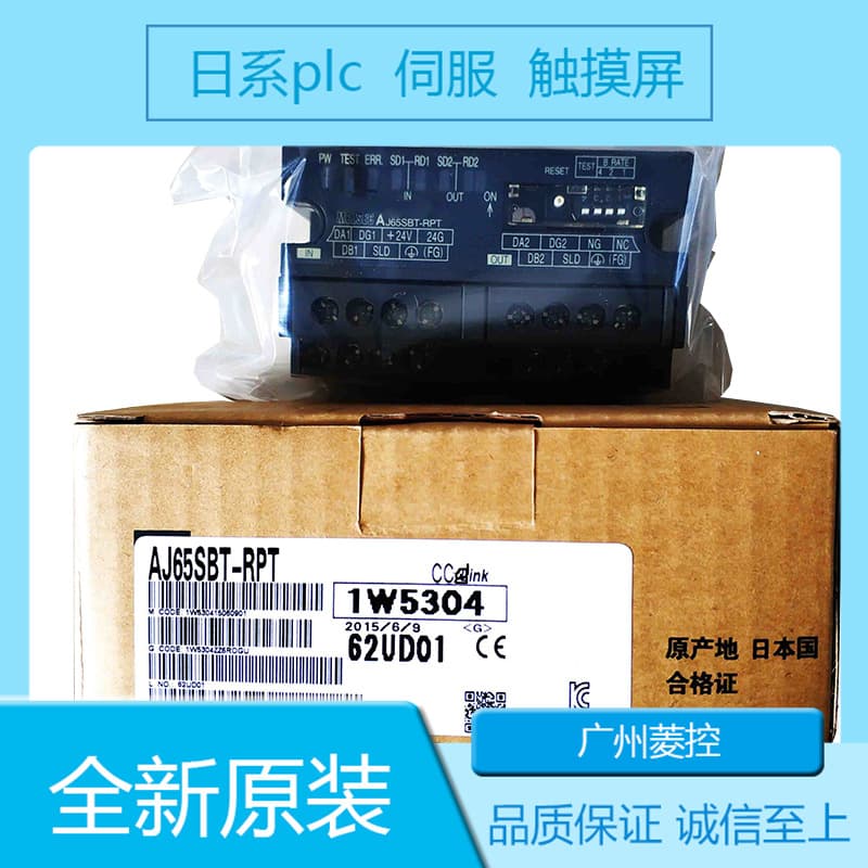 Mitsubishi PLC Input Expansion Module DA Module A985GOT MITSUBISHI A1SJ