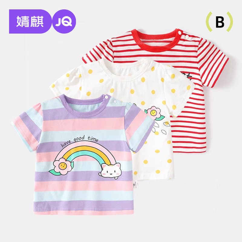 Jingqi baby girl short-sleeved T-shirt pure cotton girls summer clothes infant clothes summer thin top new style