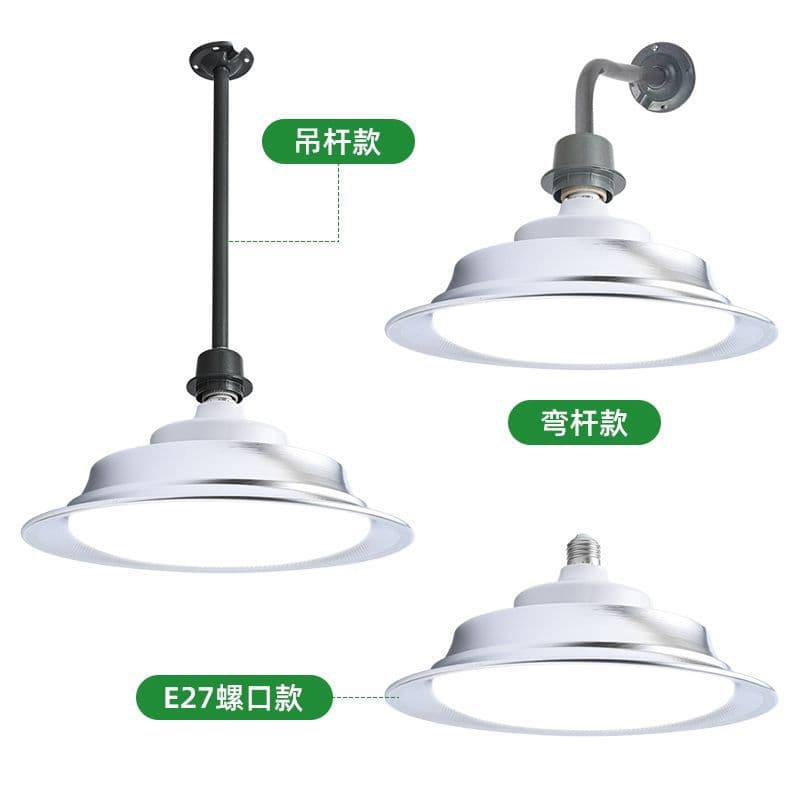 LED Industrial Light, Workshop Light, Tri-proof Light, E27 Screw Base 30W, Warehouse Factory Light 200W, Gymnasium Industrial Pendant Light