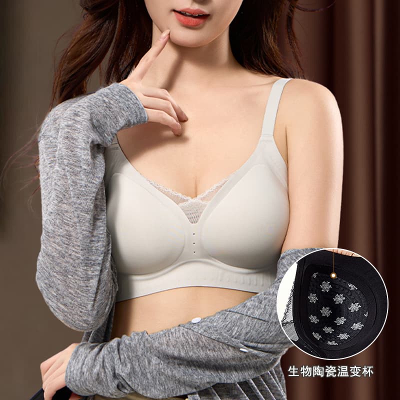New Bio-Thermochromic Smart Massage Bra Seamless Cross Hollow Jelly Adhesive Wire-Free Thin Cup Bra