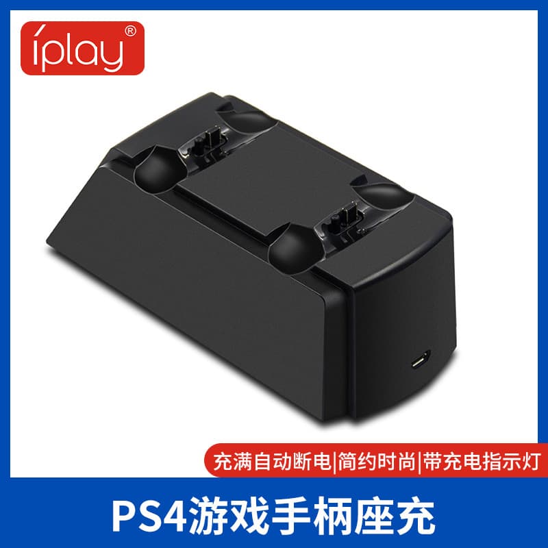 Factory Direct PS4 Controller Dual Charging Station with LED Indicator PS5 Slim Pro Controller Game Accessory Charger