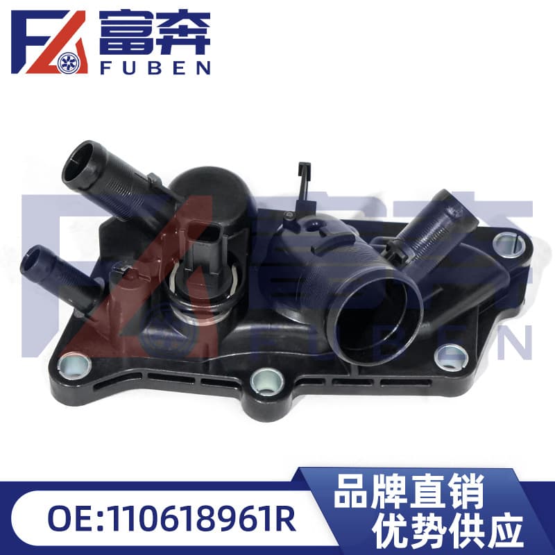 110618961R 110616875R 110610362R 1106100Q2L for Nissan Thermostat