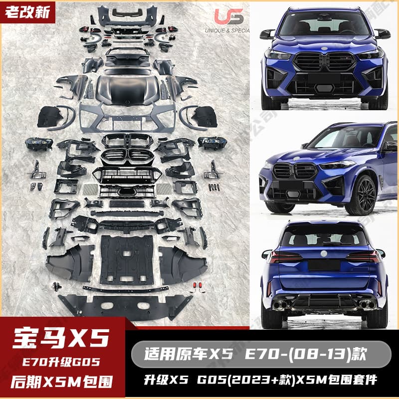 For BMW X5 E70 (08-13) to G05 (23+) X5M Full Body Kit Hood Headlights Taillights