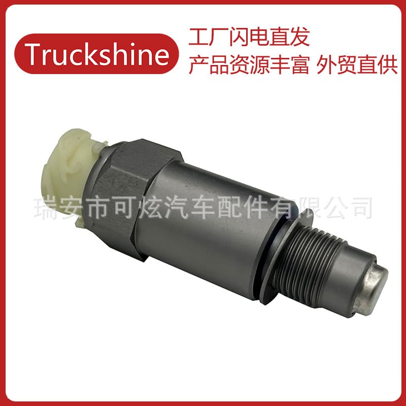 Compatible with Volvo Truck Parts Odometer Speed Sensor 20583477 20720686 21643804