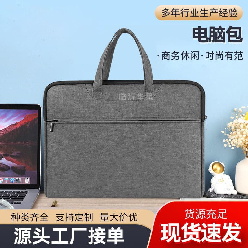 Custom Business Office Handheld Briefcase Unisex Meeting Bag Document Pouch Wholesale Travel Computer Bag with Printing
