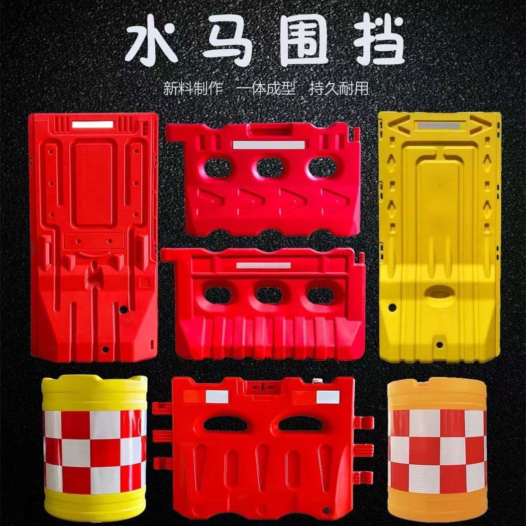 1.8-meter water-filled barrier, three-hole water-filled barrier, blow-molded water-filled barrier, water-filled anti-collision barrel, water-filled barrier fence construction isolation building