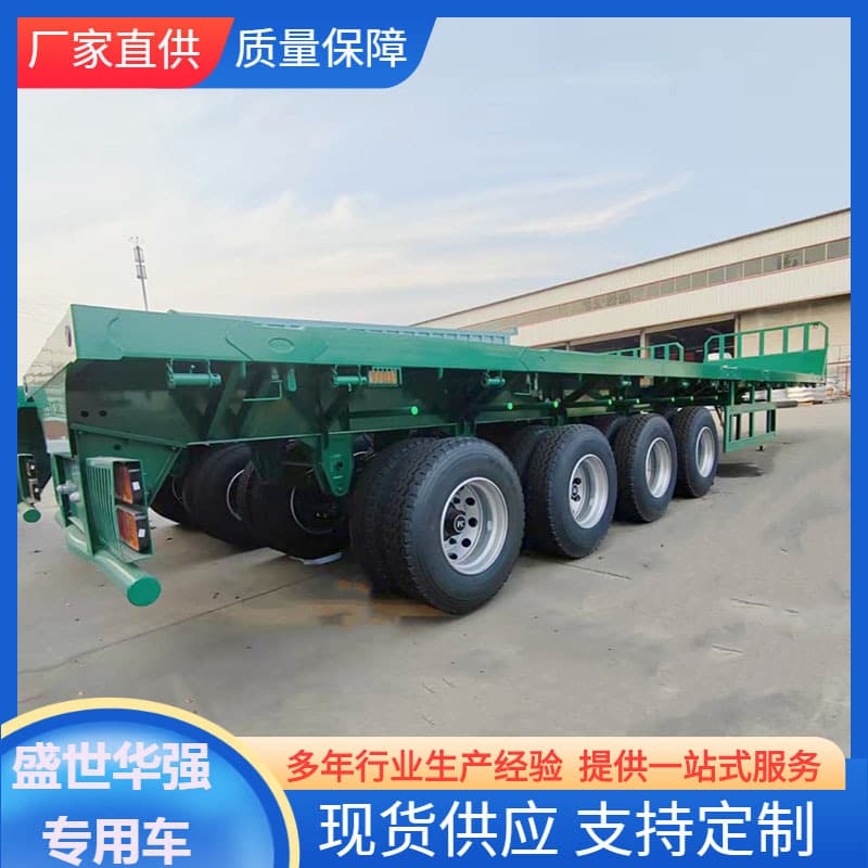 Factory Sales Export 4-Axle 40ft 60-Ton Engineering Machinery Loading Container Transport Flatbed Semi-Trailer
