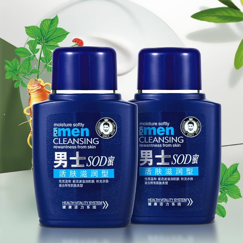 Nicor Men's SOD Honey Moisturizing Face Cream Lotion Emulsion Skincare Hydrating Oil Control Facial Cream Manufacturer Drop Shipping