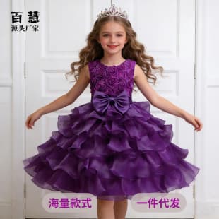Amazon Hot Children's Wedding Dress Princess Gown for Middle and Older Kids Girls Rose Princess Dress in Stock