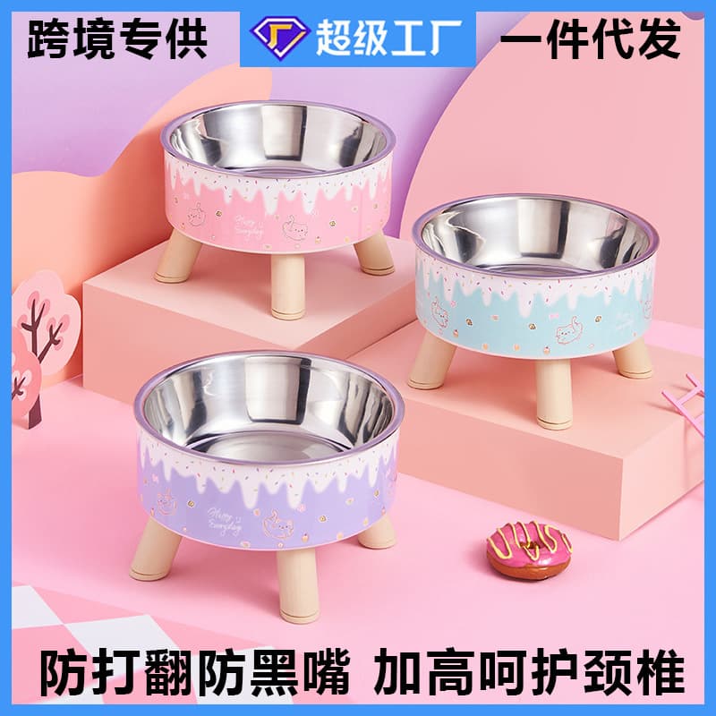 Anti-Flip Stainless Steel Pet Bowl High Feet Cat Dog Food Utensils Neck Protector Pet Supplies HIPS+Stainless Steel from Zhejiang