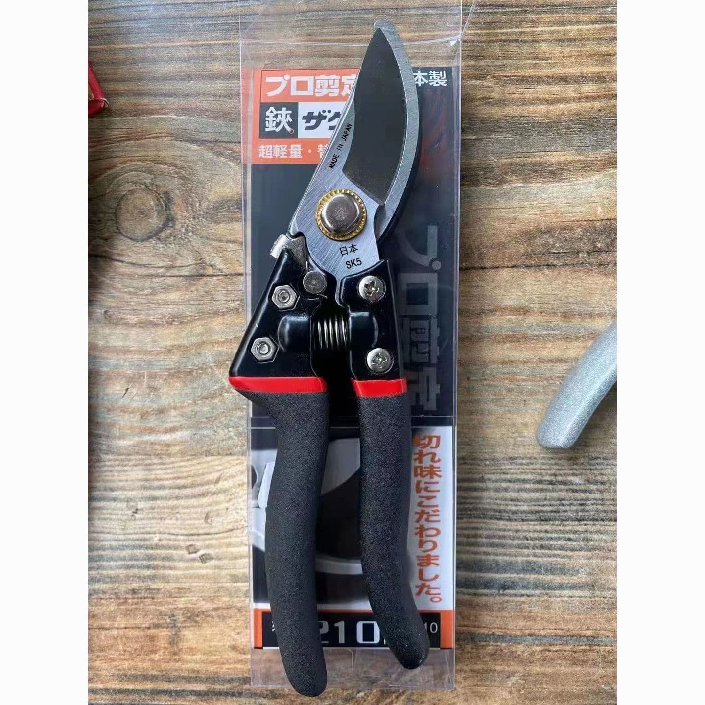 Original Japanese SK5 imported large pruning shears, powerful and expensive, suitable for pruning branches, flowers, and gardening.